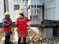 婺源供电：战“疫”打响，党员冲锋一线