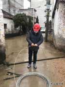 汪继军：打好疫情防控 守护万家灯火
