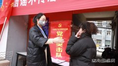 千秋煤矿党员在疫线——文红丽：我是妈妈，可我也是党员