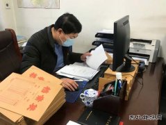 蒲白建庄矿业：数字背后那些感人的战“疫”故事