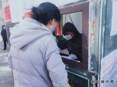 谷文涛：助力打通小区防疫的志愿者