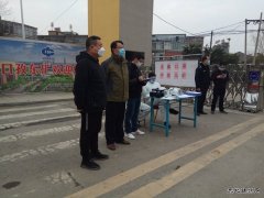 中煤新集楚源公司：多措施 践行返岗复工工作
