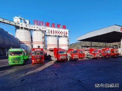 蒲白建庄矿业：从0.5到3.1万吨，你不知道的那些事