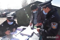 潞安集团李村煤矿：密织“返岗职工筛查网”