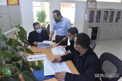 潞安集团李村煤矿： 问题整改靶向“清零”从严治党稳步深入