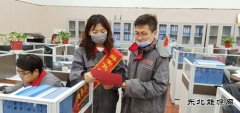 潞安焦化：线上线下齐发力倡导文明祭扫