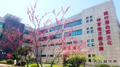 蒲白建庄矿业：春到