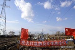 佳木斯供电公司：严格疫情防控措施落地  推进牡佳客专供电工程