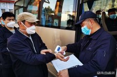 牡丹江水电总厂：优化施组 疫情防控与安全检修两手抓