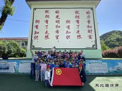 建庄矿业：真情助学情谊深，结对帮扶送关爱