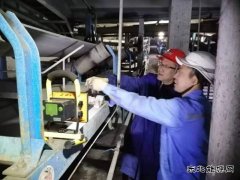 陕北矿业涌鑫公司选煤厂：“三抓三提” 促安全管理提档升级