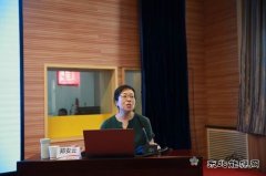 建新煤化：专题讲座送“健康” 温暖感动“煤花”心