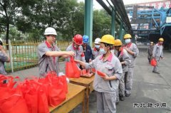 潞安焦化：开展“浓情粽意暖人心”慰问活动