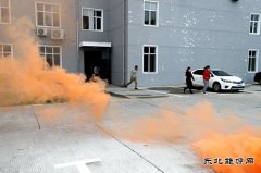 兴凯湖电业公司：开展火灾逃生应急演练 提升突发事件处置能力