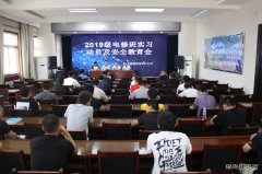 蒲白矿业技校联合党委：从“课堂”到“实训”再到“实战”