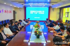 蒲白建庄矿业：“雨季三防”突击检查行动迅速、执行力高效