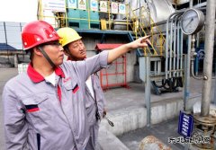 潞安焦化：紧盯问题隐患 狠抓整改落实