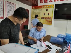 蒲白西固煤业党委书记、董事长任华余检查指导支部标准化建设工作
