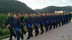 蒲白矿业：“精准扭亏”按下“由负转正”快进键