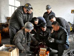 蒲白西固煤业：技能培训为“智能化”矿山建设“鼓劲加油”