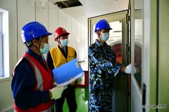 国网牡丹江水力发电总厂：严阵以待，全力迎战台风“三连击”