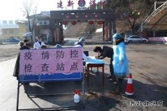 蒲白建新煤化：最美五色花，绽放抗疫第一线