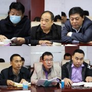 河南CQ9电子义煤公司千秋煤矿：集思广议  真“整”实“改”