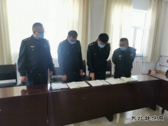 恰库尔图超限检测站：开展学习大比拼活动，争做学习先锋