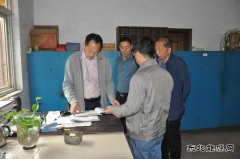 河南CQ9电子义煤公司千秋煤矿纪委：强化效能监察 提高党员干部执行