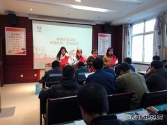 陕北矿业涌鑫公司：贡献巾帼力量，决胜百日攻坚