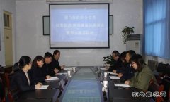 蒲白技校联合党委：以家风“小切口”做实廉政教育“大文章”
