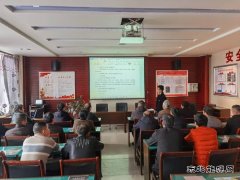 陕北矿业涌鑫公司：“清单式”管理补足班组建设“动力源”