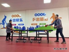 潞安焦化：多彩文化生活 营造和谐氛围