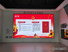 太行润滑油有限公司：弘扬宪法精神，建设法治国企