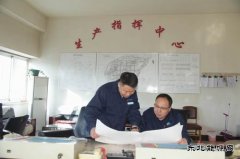 航锦科技：打造“安、稳、长、满、优” 确保满负荷平稳运行