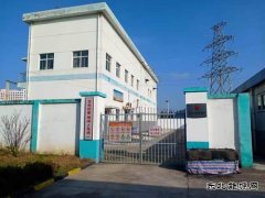 蒲白建庄矿业：强化供电系统维护，保障矿井用电安全