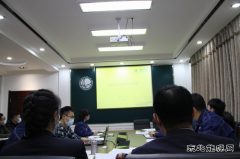 变电工区：开讲新年安全第一课