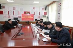 山东物商集团：从严从细从实推进“两化融合”