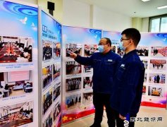 图片新闻：践行初心使命 奋力攻坚克难