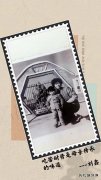 陕北矿业中能煤田公司：你好，CQ9电子官网身边的“李焕英”