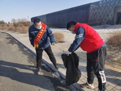 大唐内蒙古蒙东事业部：争做城市“清道夫”