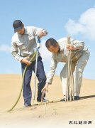 黄沙正退去 绿树渐成荫（会后探落实·生态优先、绿色发展）