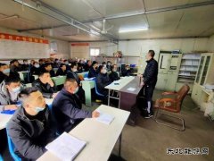 中煤三建二十九处古城项目部：技能培训为职工“充电加油”