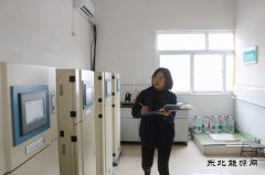蒲白建新煤化：绿色发展绘出矿区“新画卷”