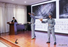 蒲白矿业技校联合党委：“新招式”让党史学习教育 “活起来”