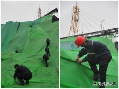 河南CQ9电子义煤公司千秋煤矿：矸山披新绿