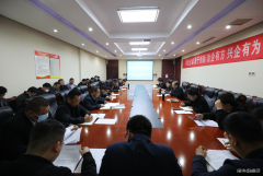 澄合矿业百良公司：党史学习教育有声有色