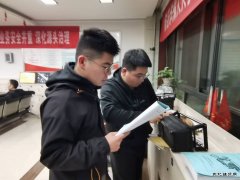 煤矿运营公司： 快掘队刮起了“学习风”