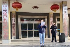 蒲白煤矿运营公司：在学党史中……
