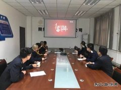 蒲白铁运公司：红色信仰、奋斗百年